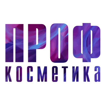 Профкосметика