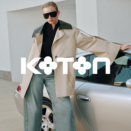 Есть повод заглянуть в KOTON