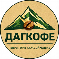 ДАГКОФЕ