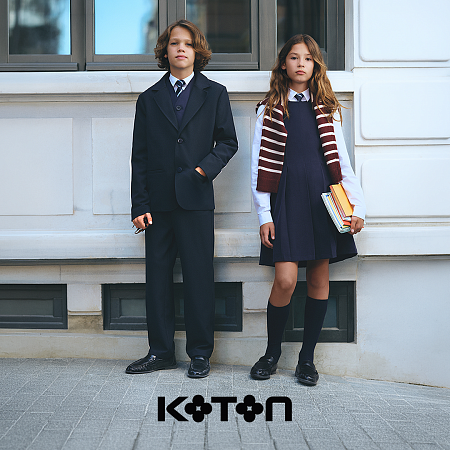 Последний шанс купить коллекцию Back to School по сниженным ценам! 